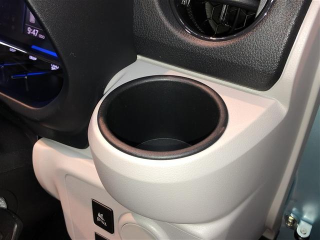 ミライース Ｘ　ＳＡＩＩＩ　衝突軽減装置　ＬＥＤ　横滑り防止装置　Ｗエアバック　運転席エアバッグ　アイスト　リモコンキー　ＡＢＳ　４ＷＤ　パワーウインドウ　パワーステアリング　エアコン（27枚目）