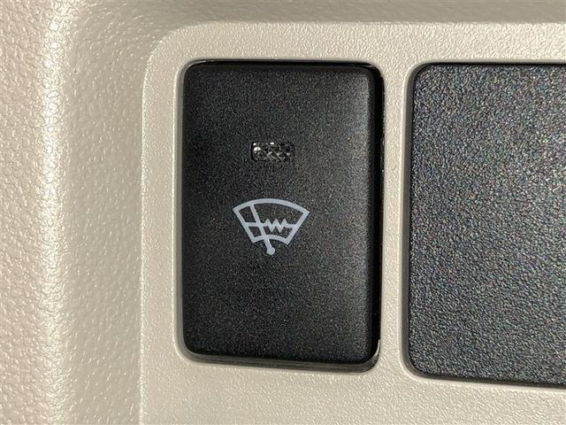 パッソ Ｘ　ナビ　横滑り防止　ＥＴＣ　Ｂカメ　エアコン　アイドリングストップ　４ＷＤ　メモリーナビ　スマートキー　衝突被害軽減システム　ベンチシート　レンタアップ　ワイヤレスキー（21枚目）