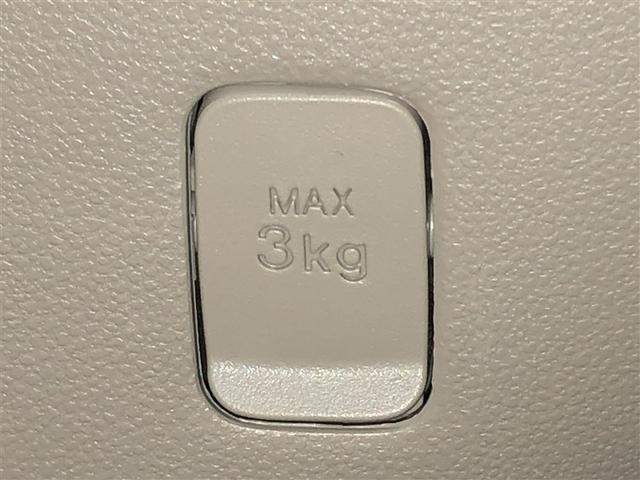 パッソ Ｘ　ナビ　横滑り防止　ＥＴＣ　Ｂカメ　エアコン　アイドリングストップ　４ＷＤ　メモリーナビ　スマートキー　衝突被害軽減システム　ベンチシート　レンタアップ　ワイヤレスキー（29枚目）