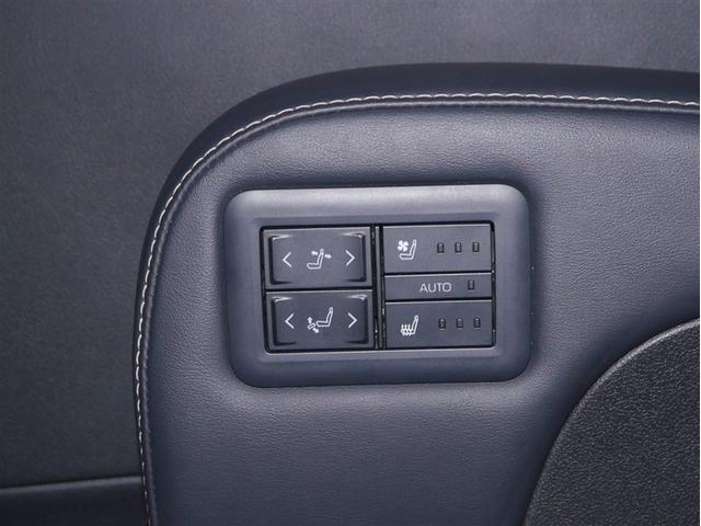 アルファード Z Bカメラ プリクラッシュ メモリナビ 両側オートスライドドア LED キーレス ABS Pシート クルーズコントロール ミュージックプレイヤー接続可 寒冷地仕様 フルセグTV ナビTV 3列シート(12枚目)