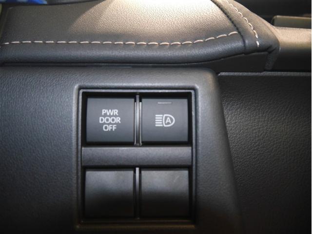 アルファード Z Bカメラ プリクラッシュ メモリナビ 両側オートスライドドア LED キーレス ABS Pシート クルーズコントロール ミュージックプレイヤー接続可 寒冷地仕様 フルセグTV ナビTV 3列シート(26枚目)