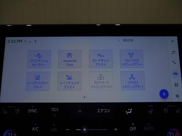 アルファード Z Bカメラ プリクラッシュ メモリナビ 両側オートスライドドア LED キーレス ABS Pシート クルーズコントロール ミュージックプレイヤー接続可 寒冷地仕様 フルセグTV ナビTV 3列シート(28枚目)