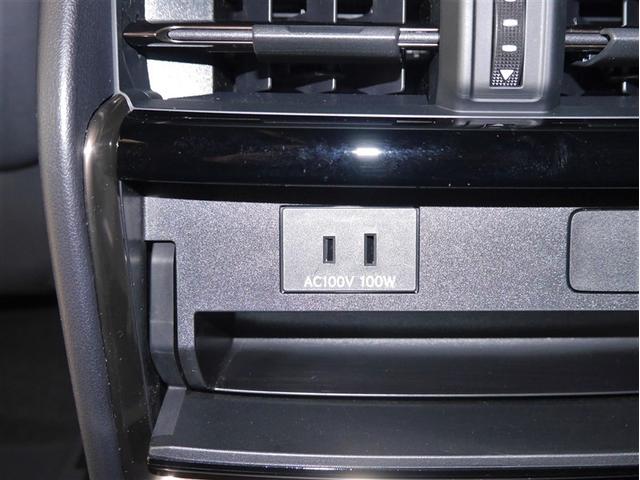 アルファード Z Bカメラ プリクラッシュ メモリナビ 両側オートスライドドア LED キーレス ABS Pシート クルーズコントロール ミュージックプレイヤー接続可 寒冷地仕様 フルセグTV ナビTV 3列シート(30枚目)