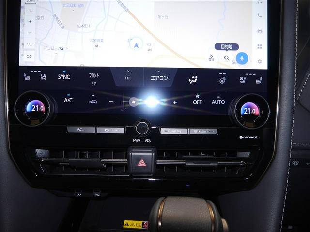 アルファード Z Bカメラ プリクラッシュ メモリナビ 両側オートスライドドア LED キーレス ABS Pシート クルーズコントロール ミュージックプレイヤー接続可 寒冷地仕様 フルセグTV ナビTV 3列シート(32枚目)