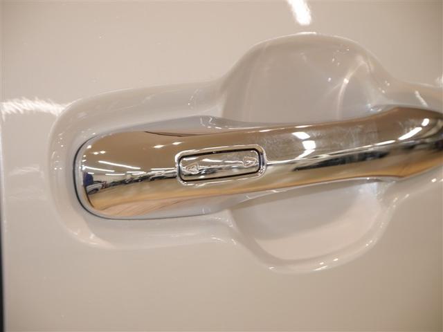 アルファード Z Bカメラ プリクラッシュ メモリナビ 両側オートスライドドア LED キーレス ABS Pシート クルーズコントロール ミュージックプレイヤー接続可 寒冷地仕様 フルセグTV ナビTV 3列シート(35枚目)