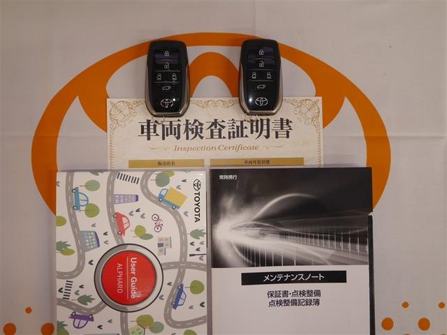 アルファード Z Bカメラ プリクラッシュ メモリナビ 両側オートスライドドア LED キーレス ABS Pシート クルーズコントロール ミュージックプレイヤー接続可 寒冷地仕様 フルセグTV ナビTV 3列シート(40枚目)