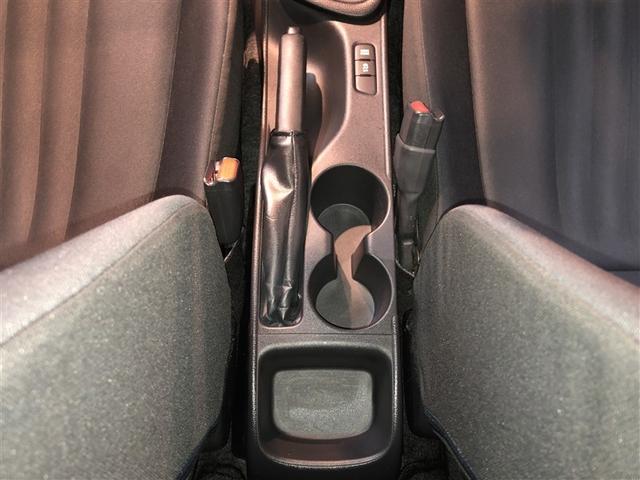 ヤリス X TSS ナビ 寒冷地仕様 VSC Bカメラ クルーズコントロール オートエアコン イモビライザー 4WD ETC付 パワーウインドウ ミュージックプレイヤー接続可 キーレス ABS エアバッグ(32枚目)