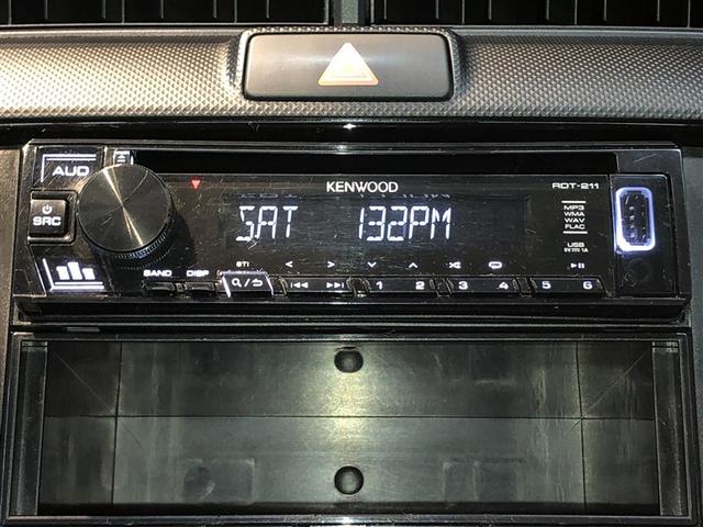 カローラフィールダー １．５Ｘ　ドライブレコーダー　キーレス　アルミホイール　４ＷＤ　ＥＴＣ　ＡＢＳ　カーテンエアバック　運転席エアバッグ　パワーウィンドウ　寒冷地仕様　パワーステアリング　ミュージックプレイヤー接続可　横滑防止（4枚目）