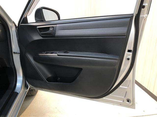 カローラフィールダー １．５Ｘ　ドライブレコーダー　キーレス　アルミホイール　４ＷＤ　ＥＴＣ　ＡＢＳ　カーテンエアバック　運転席エアバッグ　パワーウィンドウ　寒冷地仕様　パワーステアリング　ミュージックプレイヤー接続可　横滑防止（12枚目）