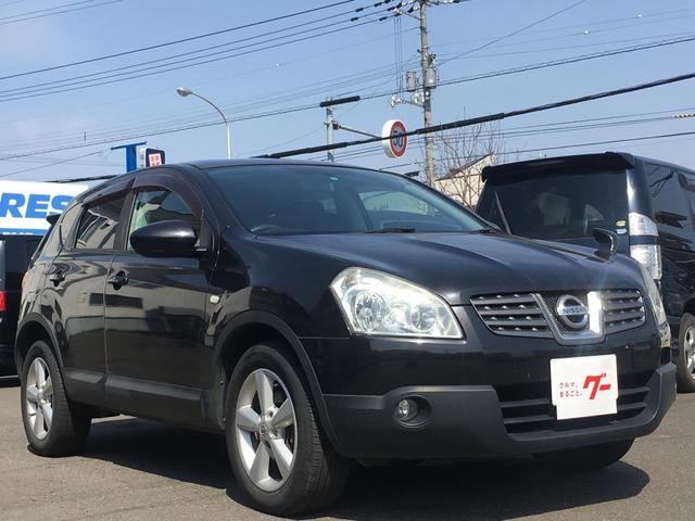 20G 4WD SDナビ フルセグ バックカメラ(3枚目)