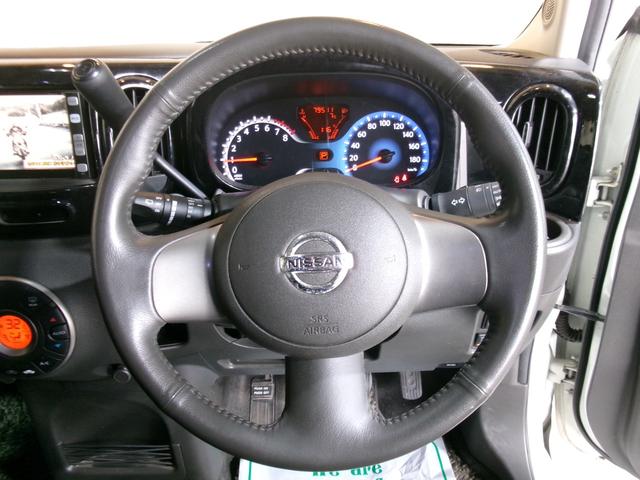 キューブ 15X FOUR Vセレクション 4WD 純正エンジンスターター プッシュスタート ETC 純正オプションエアロ スマートキー(27枚目)