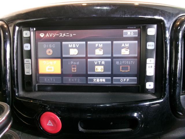 キューブ 15X FOUR Vセレクション 4WD 純正エンジンスターター プッシュスタート ETC 純正オプションエアロ スマートキー(30枚目)