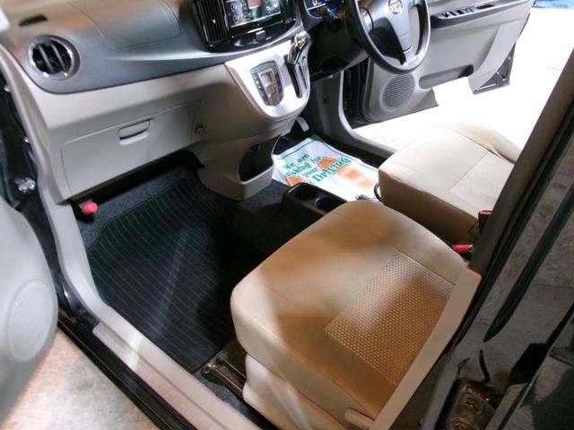 ミライース Gf スマートセレクションSA 4WD プッシュスタート スマートキー エンジンスターター エコアイドル 衝突被害軽減システム(22枚目)