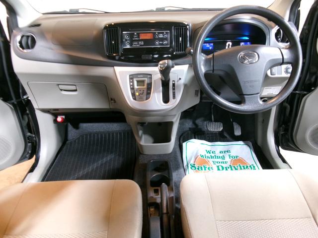 ミライース Gf スマートセレクションSA 4WD プッシュスタート スマートキー エンジンスターター エコアイドル 衝突被害軽減システム(24枚目)