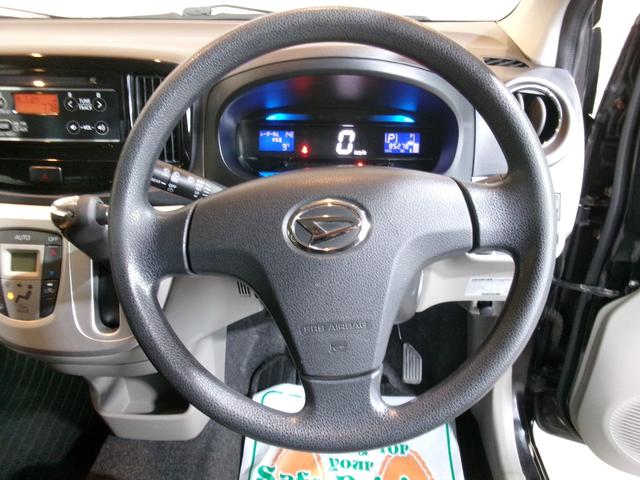 ミライース Gf スマートセレクションSA 4WD プッシュスタート スマートキー エンジンスターター エコアイドル 衝突被害軽減システム(25枚目)