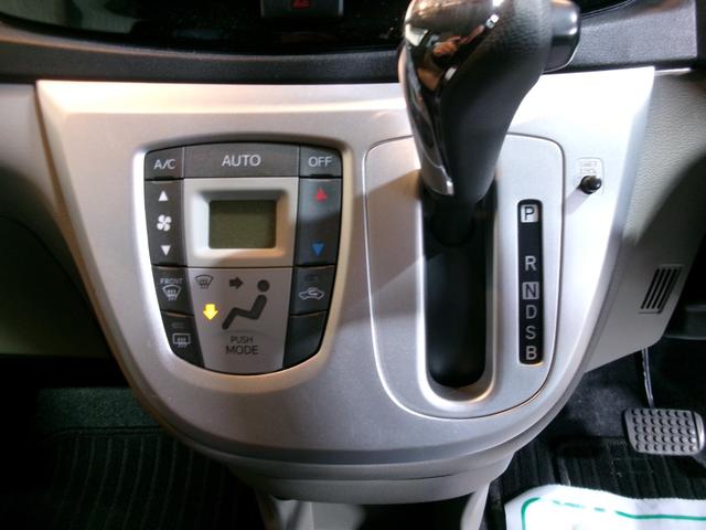 ミライース Gf スマートセレクションSA 4WD プッシュスタート スマートキー エンジンスターター エコアイドル 衝突被害軽減システム(27枚目)