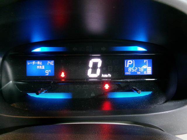 ミライース Gf スマートセレクションSA 4WD プッシュスタート スマートキー エンジンスターター エコアイドル 衝突被害軽減システム(29枚目)