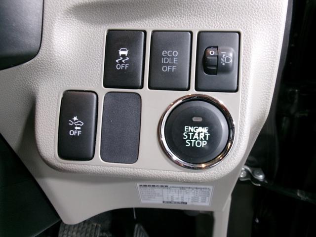 ミライース Gf スマートセレクションSA 4WD プッシュスタート スマートキー エンジンスターター エコアイドル 衝突被害軽減システム(30枚目)