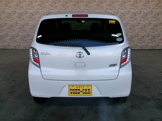 ピクシスエポック X SA スマートアシスト 冬タイヤ 衝突被害軽減ブレーキ アイドリングストップ 車検付き 令和9年5月まで パールホワイト ミライースOEM車(9枚目)