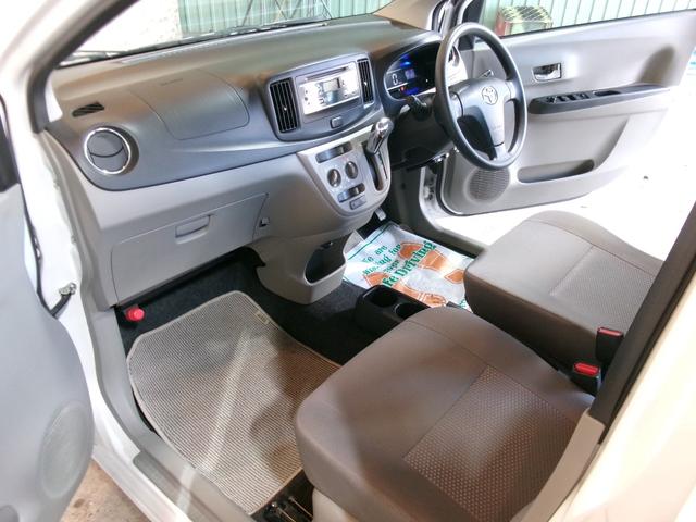 ピクシスエポック X SA スマートアシスト 冬タイヤ 衝突被害軽減ブレーキ アイドリングストップ 車検付き 令和9年5月まで パールホワイト ミライースOEM車(22枚目)