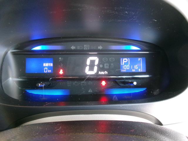 ピクシスエポック X SA スマートアシスト 冬タイヤ 衝突被害軽減ブレーキ アイドリングストップ 車検付き 令和9年5月まで パールホワイト ミライースOEM車(30枚目)