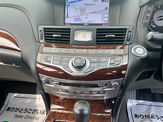 日産 フーガ