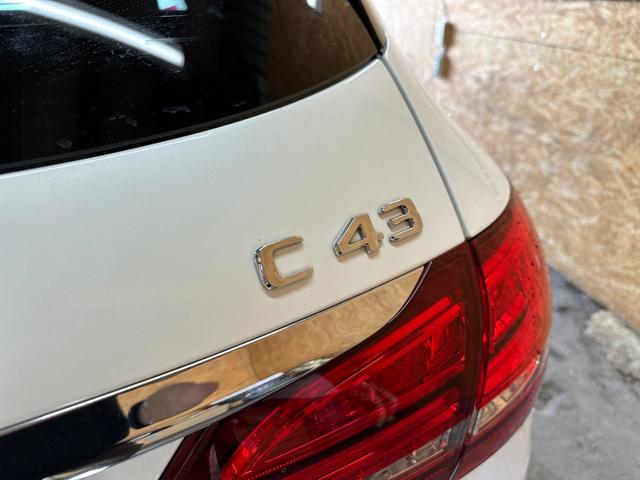 Ｃクラスステーションワゴン Ｃ４３　４マチック　ステーションワゴン　４ＷＤ　ＥＴＣ　クリアランスソナー　オートクルーズコントロール　レーンアシスト　衝突被害軽減システム　アルミホイール　オートライト　ＬＥＤヘッドランプ　サンルーフ　パワーシート　革シート　スマートキー（57枚目）