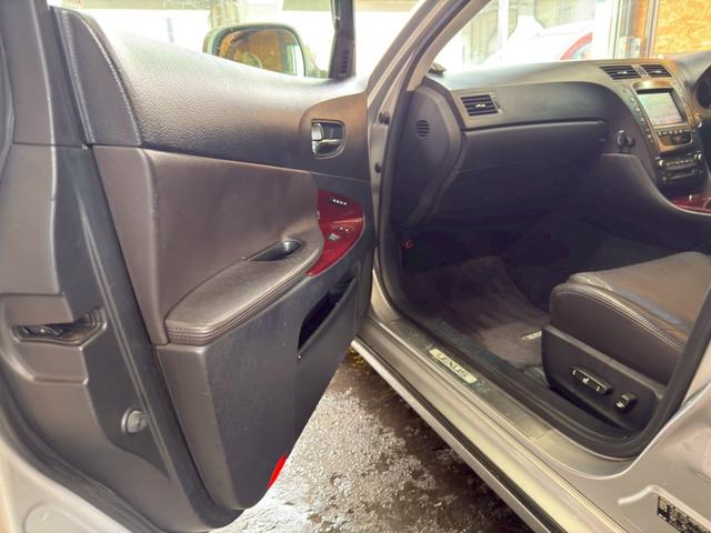 GS GS350 4WD クリアランスソナー オートクルーズコントロール ナビ アルミホイール HID AT シートエアコン スマートキー 電動格納ミラー 盗難防止システム パワーシート CD MD 衝突安全ボディ(44枚目)