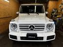 Ｇ５５　ＡＭＧロング(78枚目)