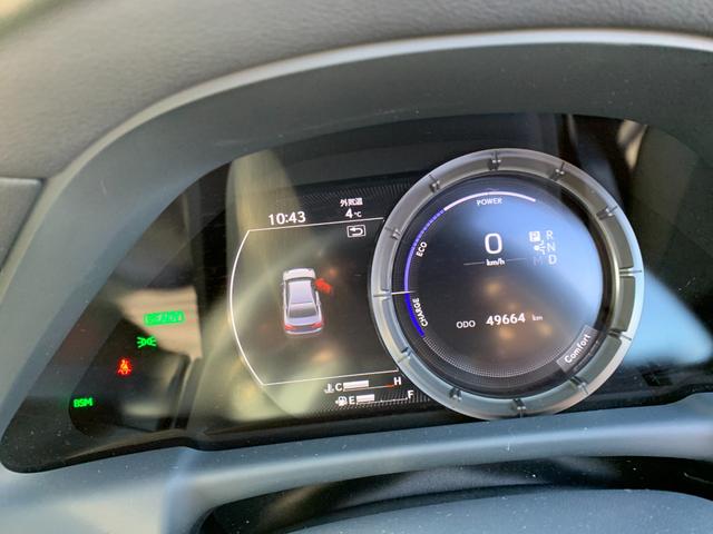 LS LS500h Fスポーツ 4WD バックカメラ シートヒーター オートマチックハイビーム スマートキー 100V電源 Bluetooth接続(8枚目)