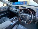 ＧＳ ＧＳ３５０　バージョンＬ　４ＷＤ　バックカメラ　シートヒーター　パワーシート（6枚目）