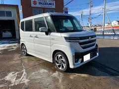 ���ڡ������������� �ϥ��֥�åɣأӥ����ܡ��ϥ��֥�åɣأӥ����ܡʣ�̾�˥٥�������ȡ������ȥޥ��å��ϥ��ӡ��ࡡ���ޡ��ȥ������ե�ե�å� 0303311A30251211W002 3