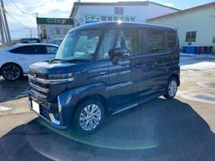 ���ڡ������������� �ϥ��֥�åɣǣӡ����ףġ��ե�ե�åȡ�	�����ȥҡ��������٥�������� 0303311A30251211W003 3