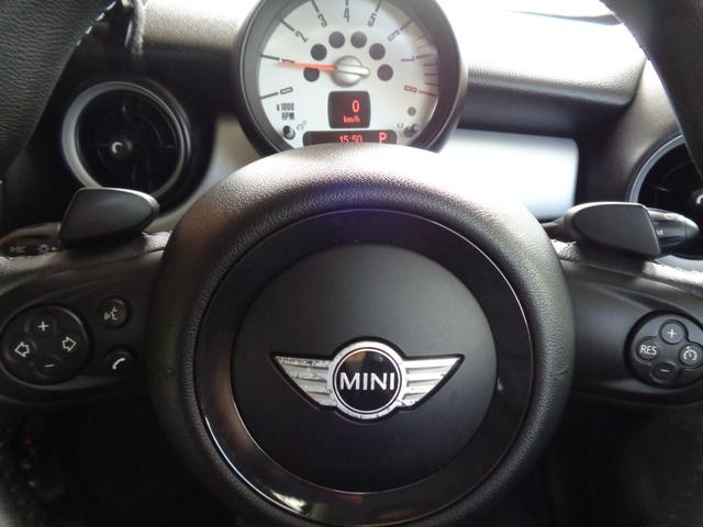 ＭＩＮＩ ＭＩＮＩ