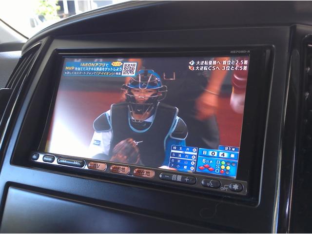セレナ ライダー　ハイパフォーマンス　スペック　４ＷＤ　フルエアロ　ナビＴＶ　ブルートゥース　フリップダウンモニター　バックカメラ　サイドカメラ　１６インチＡＷ　ＨＩＤ　ＬＥＤフォグ　スマートキー　オートライト　ＡＡＣ（19枚目）