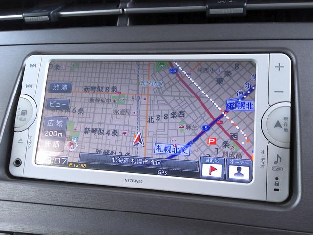 プリウス Ｓ　車検Ｒ９年５月　純正ナビＴＶ　バックカメラ　ＣＤ　ブルートゥース　ＨＩＤ　フォグ　Ｆガラス熱線　オートライト　ステアリングスイッチ　ＡＡＣ　スマートキー　ＥＴＣ　１５ＡＷ　２０２３年製ＶＲＸ２（18枚目）