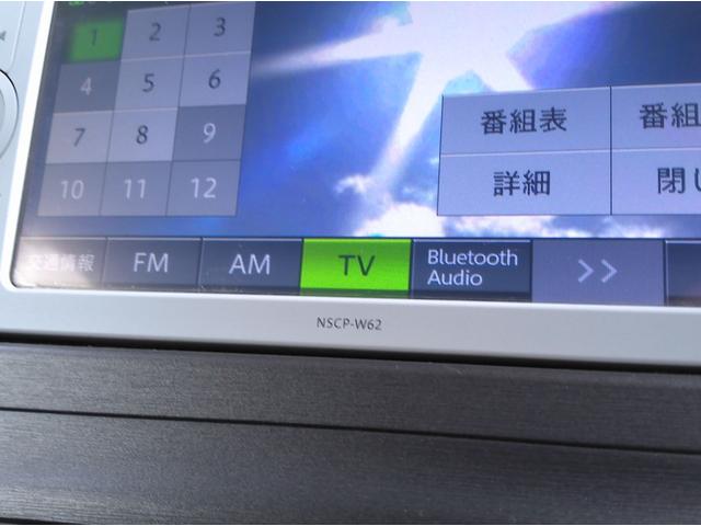 プリウス Ｓ　車検Ｒ９年５月　純正ナビＴＶ　バックカメラ　ＣＤ　ブルートゥース　ＨＩＤ　フォグ　Ｆガラス熱線　オートライト　ステアリングスイッチ　ＡＡＣ　スマートキー　ＥＴＣ　１５ＡＷ　２０２３年製ＶＲＸ２（20枚目）