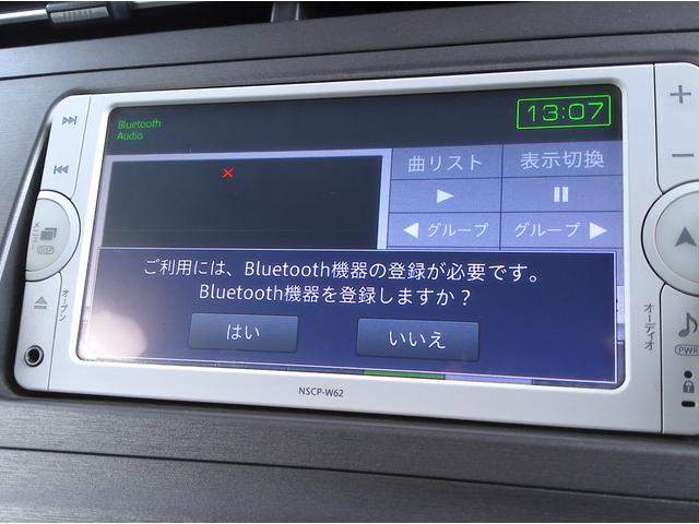 プリウス Ｓ　車検Ｒ９年５月　純正ナビＴＶ　バックカメラ　ＣＤ　ブルートゥース　ＨＩＤ　フォグ　Ｆガラス熱線　オートライト　ステアリングスイッチ　ＡＡＣ　スマートキー　ＥＴＣ　１５ＡＷ　２０２３年製ＶＲＸ２（21枚目）