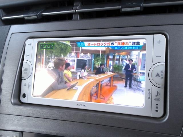プリウス Ｓ　車検Ｒ９年５月　純正ナビＴＶ　バックカメラ　ＣＤ　ブルートゥース　ＨＩＤ　フォグ　Ｆガラス熱線　オートライト　ステアリングスイッチ　ＡＡＣ　スマートキー　ＥＴＣ　１５ＡＷ　２０２３年製ＶＲＸ２（22枚目）