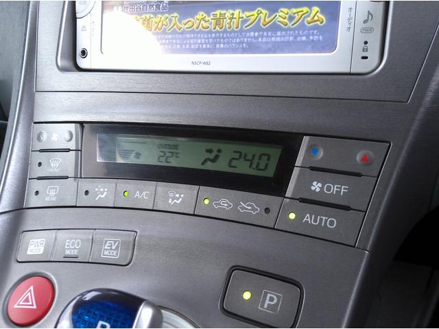 プリウス Ｓ　車検Ｒ９年５月　純正ナビＴＶ　バックカメラ　ＣＤ　ブルートゥース　ＨＩＤ　フォグ　Ｆガラス熱線　オートライト　ステアリングスイッチ　ＡＡＣ　スマートキー　ＥＴＣ　１５ＡＷ　２０２３年製ＶＲＸ２（24枚目）