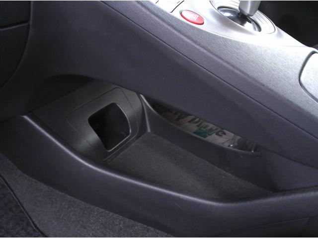 プリウス Ｓ　車検Ｒ９年５月　純正ナビＴＶ　バックカメラ　ＣＤ　ブルートゥース　ＨＩＤ　フォグ　Ｆガラス熱線　オートライト　ステアリングスイッチ　ＡＡＣ　スマートキー　ＥＴＣ　１５ＡＷ　２０２３年製ＶＲＸ２（32枚目）