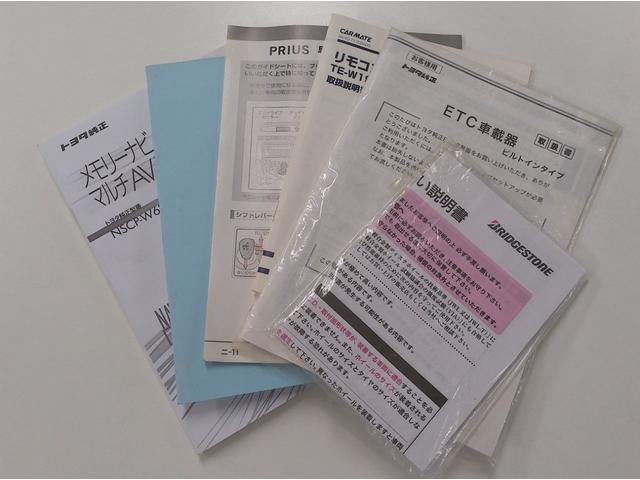 プリウス Ｓ　車検Ｒ９年５月　純正ナビＴＶ　バックカメラ　ＣＤ　ブルートゥース　ＨＩＤ　フォグ　Ｆガラス熱線　オートライト　ステアリングスイッチ　ＡＡＣ　スマートキー　ＥＴＣ　１５ＡＷ　２０２３年製ＶＲＸ２（38枚目）