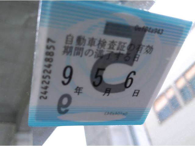 プリウス Ｓ　車検Ｒ９年５月　純正ナビＴＶ　バックカメラ　ＣＤ　ブルートゥース　ＨＩＤ　フォグ　Ｆガラス熱線　オートライト　ステアリングスイッチ　ＡＡＣ　スマートキー　ＥＴＣ　１５ＡＷ　２０２３年製ＶＲＸ２（41枚目）