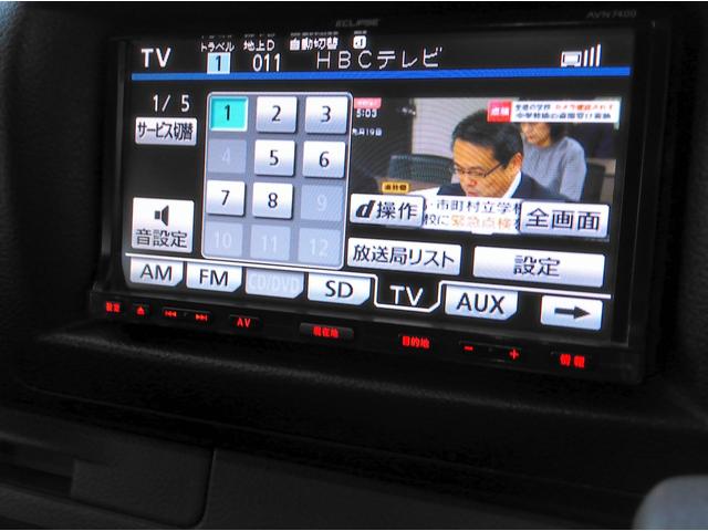 ＮＶ３５０キャラバンバン ロングプレミアムＧＸターボ　クロムギアパッケージ　ディーゼルターボ　ナビＴＶ　バックカメラ　ＤＶＤ・ＣＤ　フリップダウンモニター　ベッドキット　リアクーラー＆ヒーター　スマートキー　オートライト　ヒッチメンバー　黒１５ＡＷ　ホワイトレタータイヤ（17枚目）