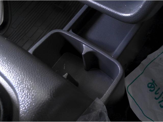ＮＴ１００クリッパートラック ＤＸ　４ＷＤ　検Ｒ８年１２月　５ＭＴ　純正オーディオ　前後ドラレコ　アオリ３方開　切替４ＷＤ　ヘッドライトレベライザー　シガー電源　Ｗエアバッグ　フロアマット（20枚目）