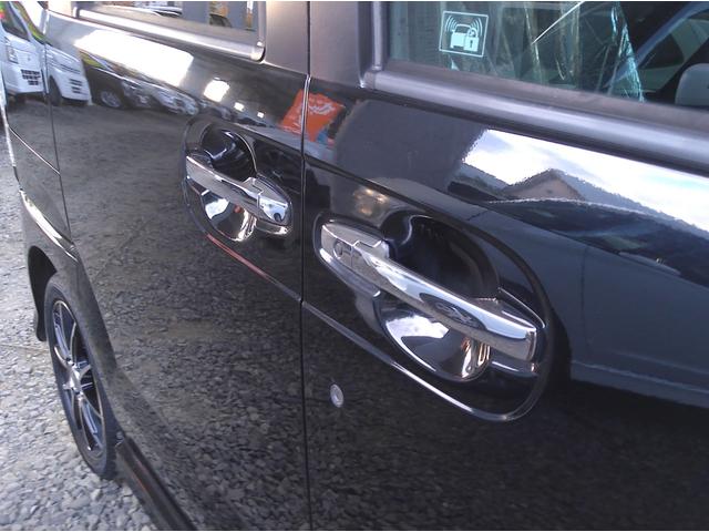 N-BOXカスタム G・Lパッケージ 4WD フルエアロ ナビTV バックカメラ ブルートゥース 左パワスラ HID フォグ ETC シートヒーター 15AW 新品タイヤ オートライト スマートキー 横滑り防止機能 ミラーヒーター(9枚目)