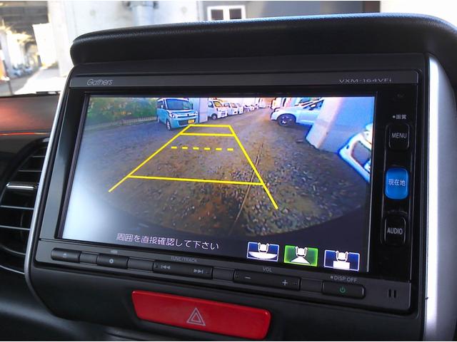 N-BOXカスタム G・Lパッケージ 4WD フルエアロ ナビTV バックカメラ ブルートゥース 左パワスラ HID フォグ ETC シートヒーター 15AW 新品タイヤ オートライト スマートキー 横滑り防止機能 ミラーヒーター(21枚目)