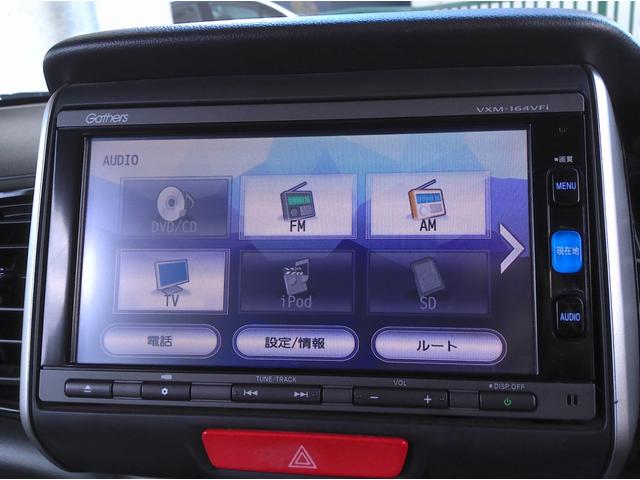 N-BOXカスタム G・Lパッケージ 4WD フルエアロ ナビTV バックカメラ ブルートゥース 左パワスラ HID フォグ ETC シートヒーター 15AW 新品タイヤ オートライト スマートキー 横滑り防止機能 ミラーヒーター(23枚目)