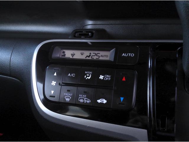 N-BOXカスタム G・Lパッケージ 4WD フルエアロ ナビTV バックカメラ ブルートゥース 左パワスラ HID フォグ ETC シートヒーター 15AW 新品タイヤ オートライト スマートキー 横滑り防止機能 ミラーヒーター(26枚目)