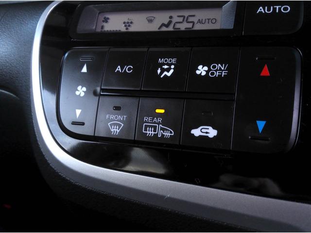 N-BOXカスタム G・Lパッケージ 4WD フルエアロ ナビTV バックカメラ ブルートゥース 左パワスラ HID フォグ ETC シートヒーター 15AW 新品タイヤ オートライト スマートキー 横滑り防止機能 ミラーヒーター(27枚目)